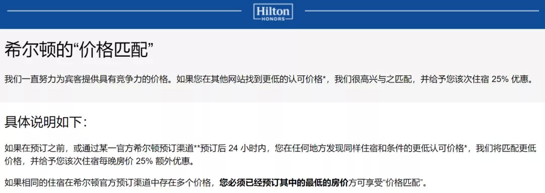 欧莱雅不合格用了会怎样,欧莱雅官方通报