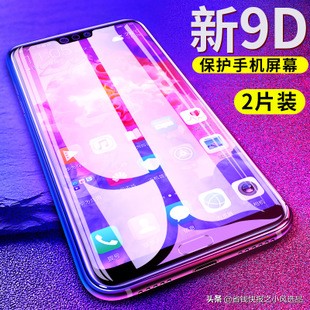 小风选品,今日爆款秒杀产品推荐