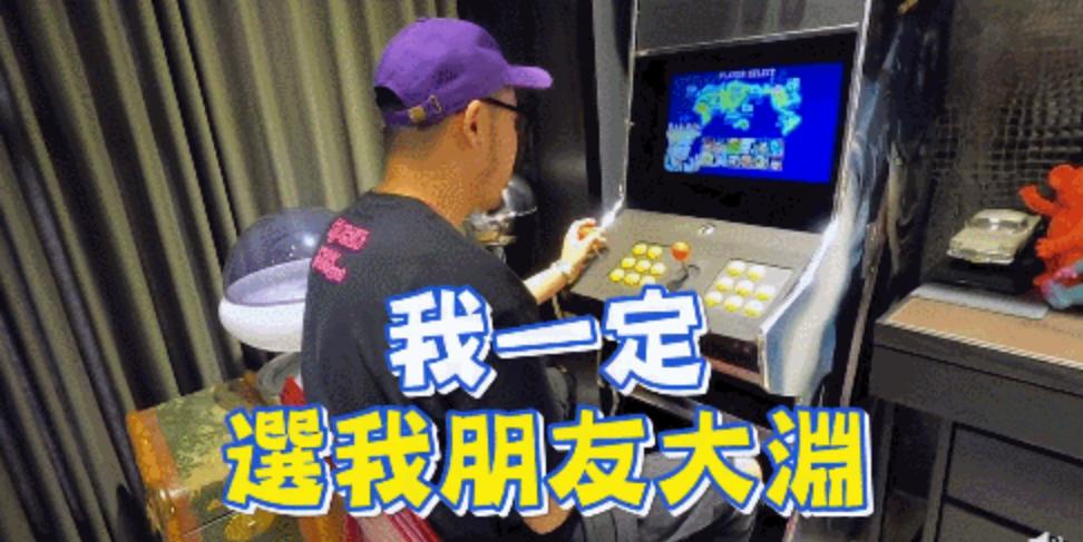 热狗潮玩手办,hotdog热狗的手办