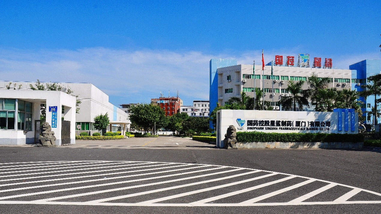 国控星鲨益生菌,国控星鲨调理肠胃价格