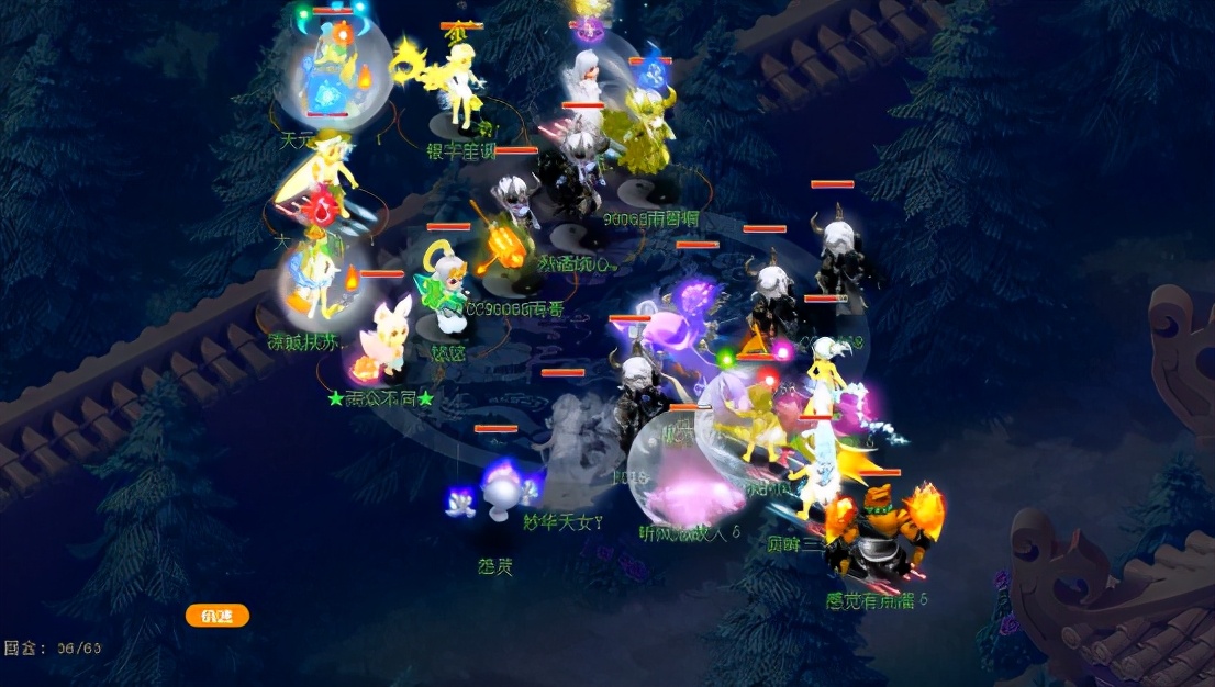 梦幻西游普陀山莲台仙子经脉,梦幻西游莲台普陀