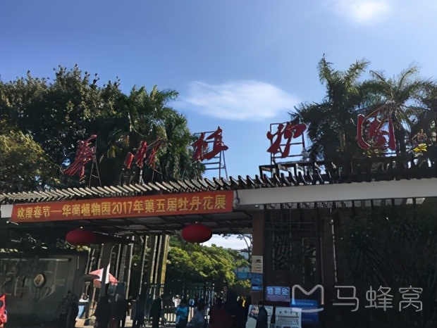 广州旅游攻略绝美景点,广州最佳旅游景点推荐一下