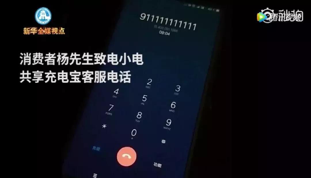 互联网客服乱象大全,为什么互联网客服这么难