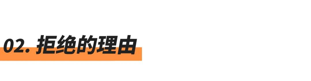 互联网大厂生存法则,互联网大厂的焦虑