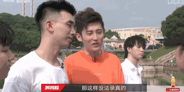 爆火的素人综艺,素人综艺大翻车