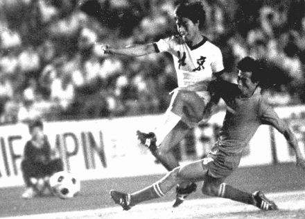 中国足球总体改革方案,中国足球大改革