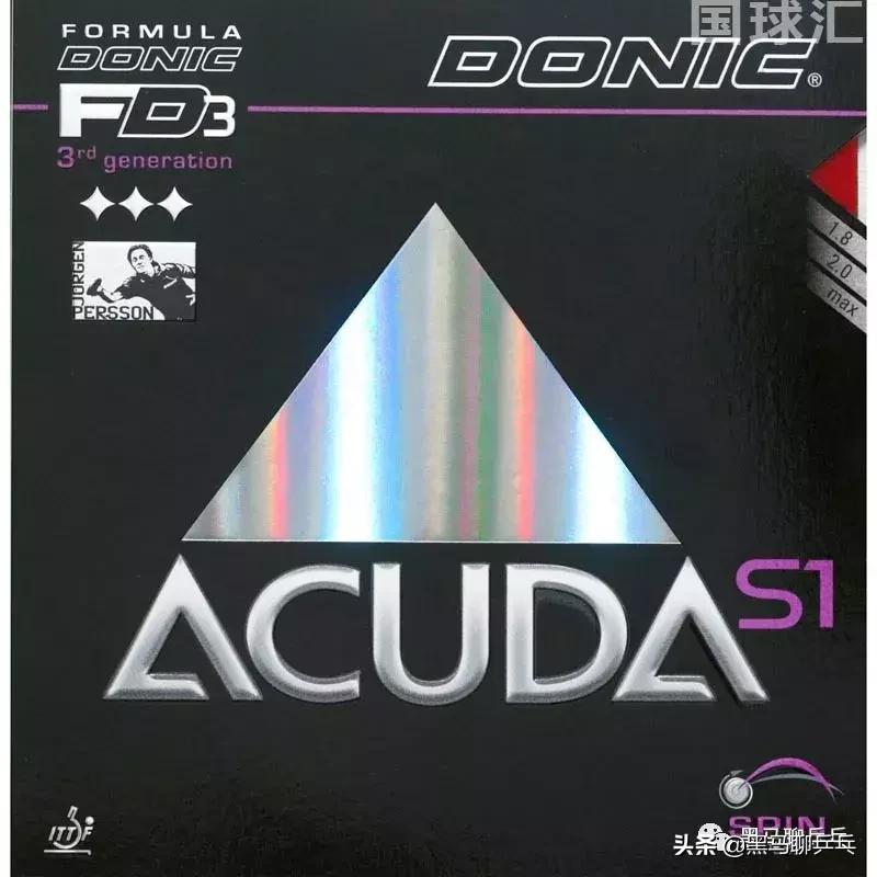 每周乒器观察18