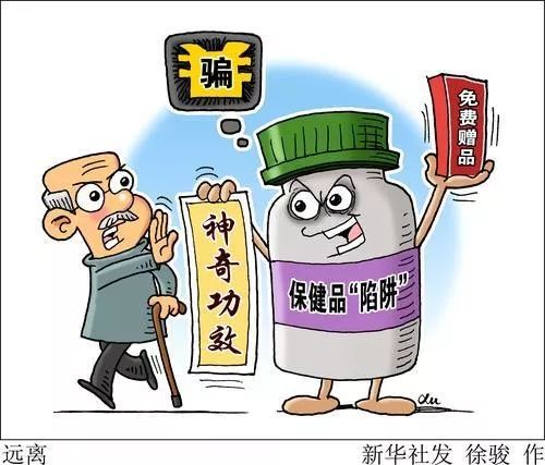 提醒年底把事情做完,提醒群里发红包