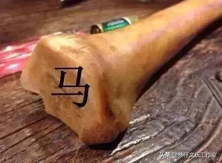 鹿骨手串制作过程,马骨手串做法