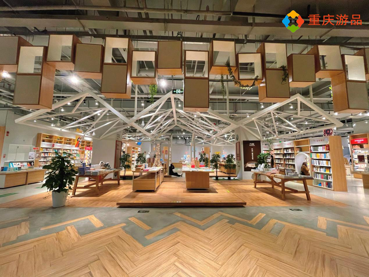 閲嶅簡涔︽瘮杈冨鐨勮タ瑗垮紬涔﹀簵,閲嶅簡瑗胯タ寮椾功搴椾笁鍒嗛挓閫変功