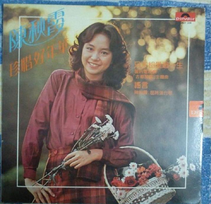 钟镇涛谈婚姻耐得住寂寞,钟镇涛前妻有钱还是现任有钱