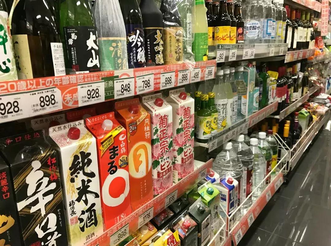 中日零售业,中日零售业有哪些