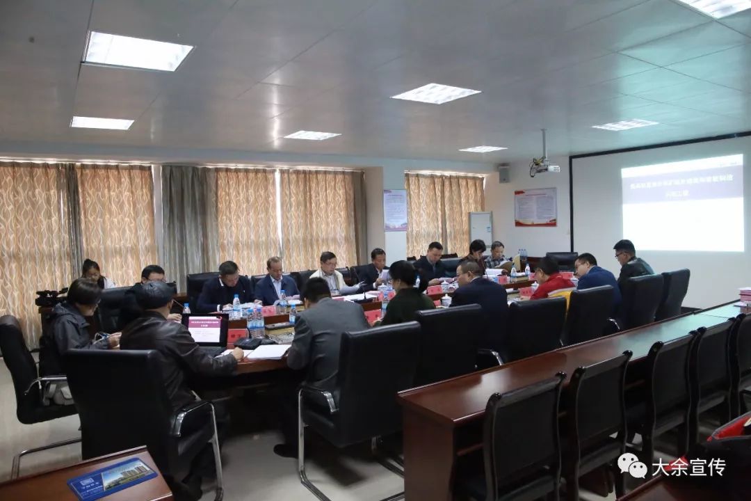 赣州实验示范基地第66期,赣州先进制造基地