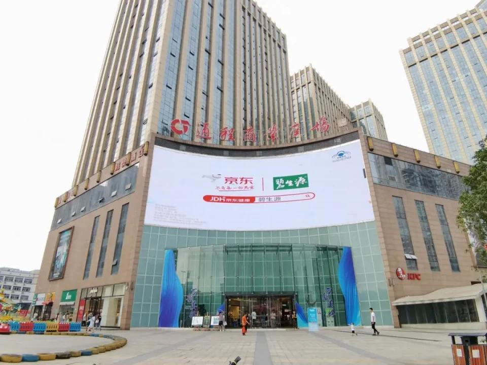 靠谱的减肥茶,一款真正的减肥茶