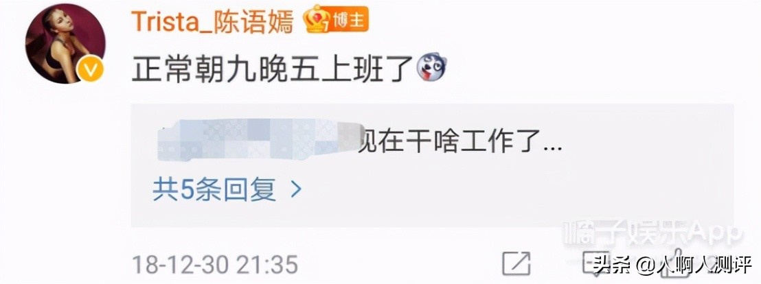 在迪士尼打工,在迪士尼玩的不开心