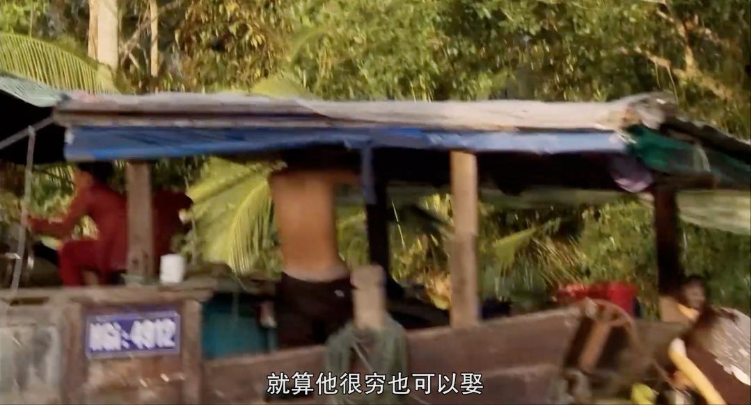 揭开越南新娘的骗局,揭秘越南新娘产业链