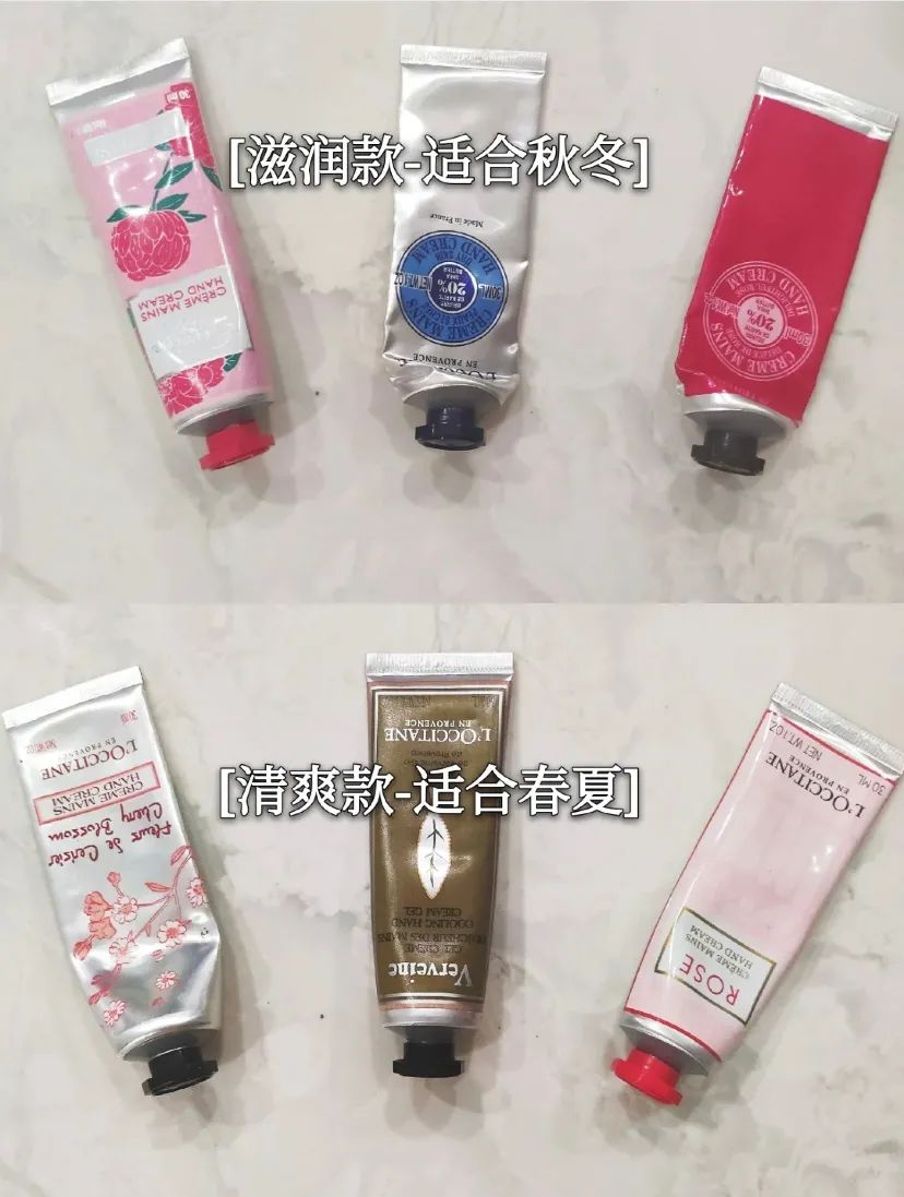 用过的都说好的护手霜,这7款护手霜实惠又好用