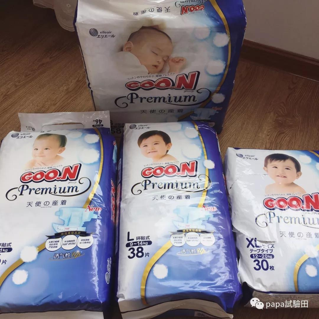 大王纸尿裤babydiaper好用吗,大王轻薄贴身纸尿裤测评