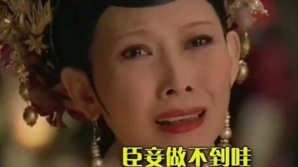 古代女性生理期来了怎么办,女生生理期为什么叫来大姨妈