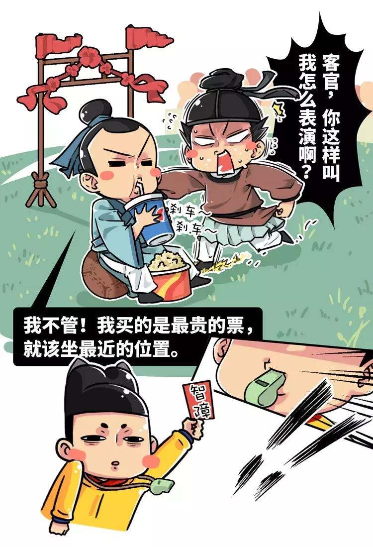 古代生活是不是很好,古代人的生活很无聊吧