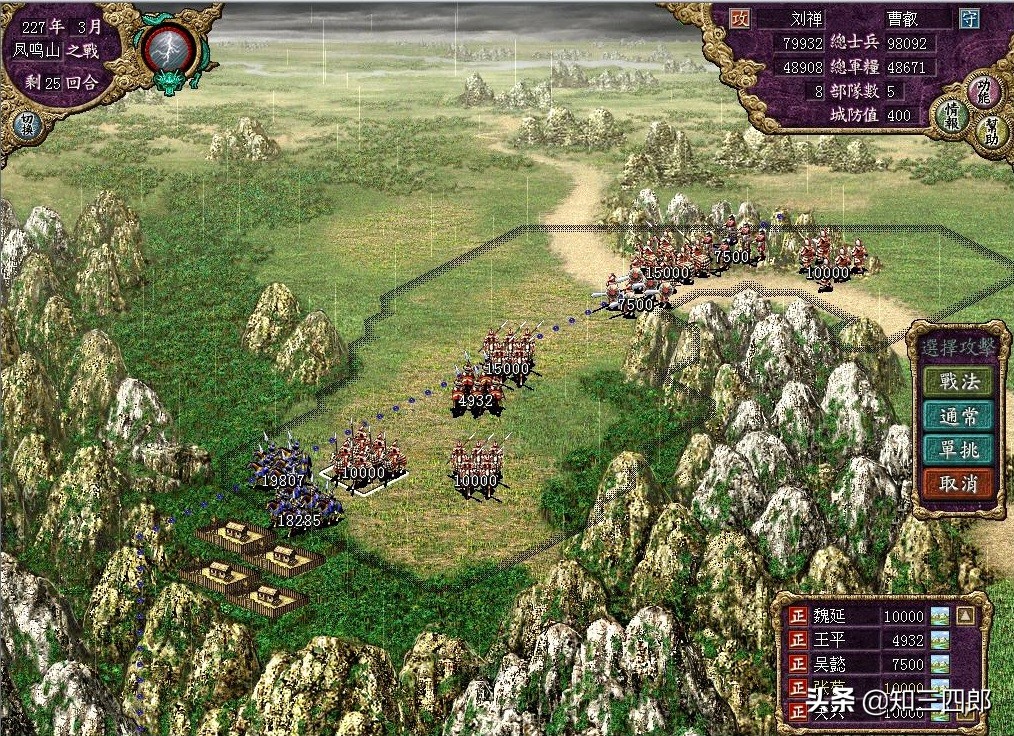 10年的pc游戏回忆,致青春那些年的我们