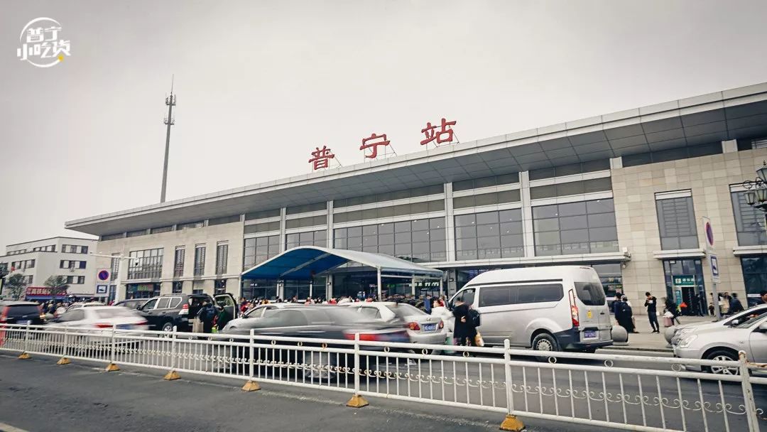 揭阳普宁过年,普宁春节吃什么