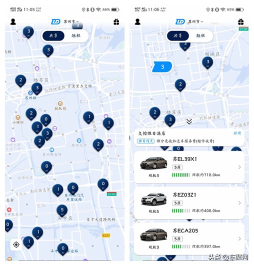evcard鍏变韩姹借溅,evcard鍏变韩姹借溅鍒厠velite6