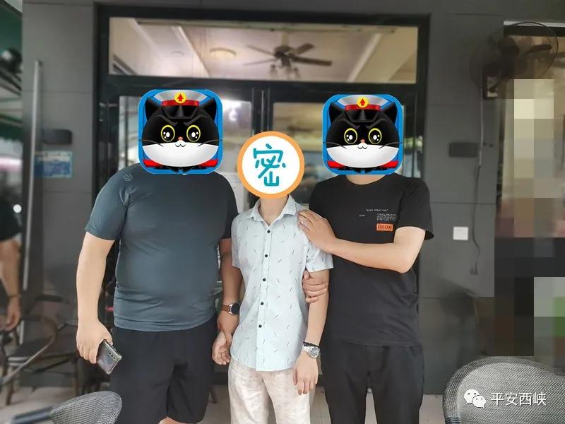 兼职刷单日进斗金？快醒醒，是陷阱！