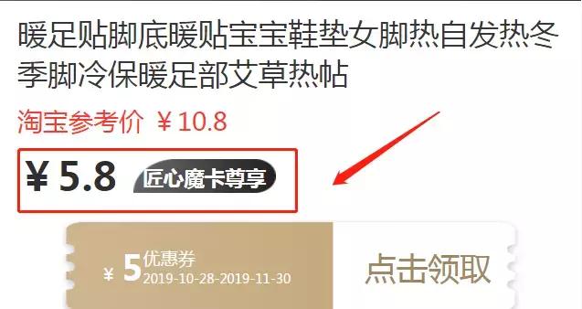 天冷不想出门？这几款“暖暖的”居家好物，带给你满满幸福感