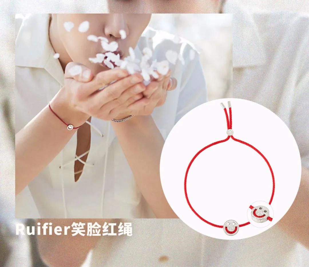 金晨为什么叫大喜啊,金晨手上的红绳是什么