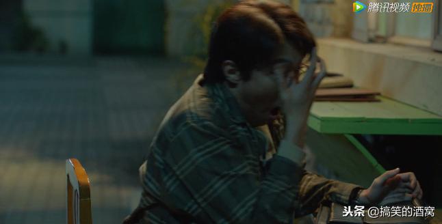 用生发液长腿毛？青春里的沙雕中二事，这部剧给你一一还原