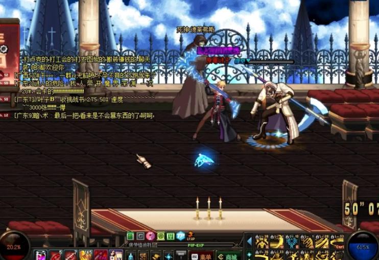 地下城与勇士:这些PK场中操作简单伤害粗暴的职业,了解一下?