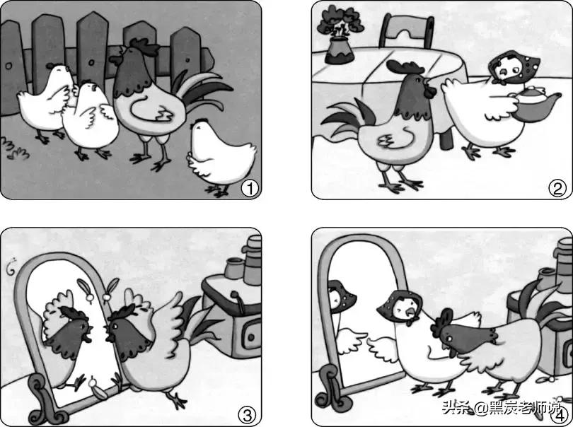 二年级期末常考看图写话与答案,二下语文分层卷第一单元看图写话