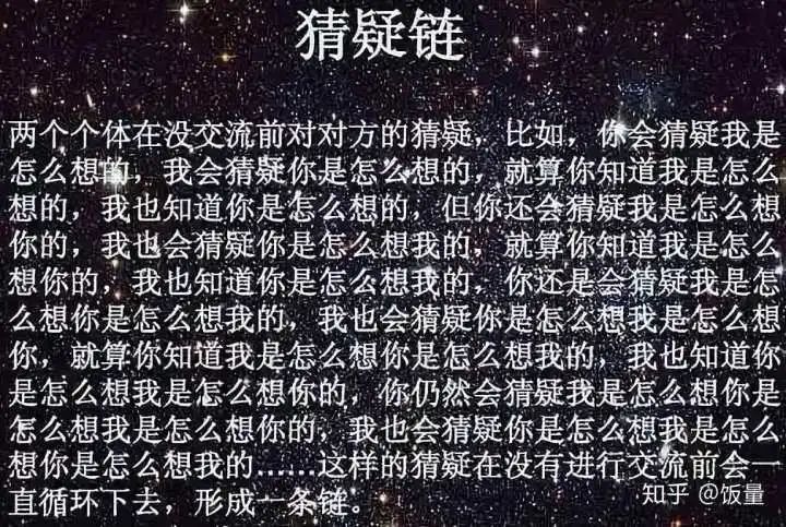 逼王重拳打击“乱收费”月神：从120身上收学费越来越难了