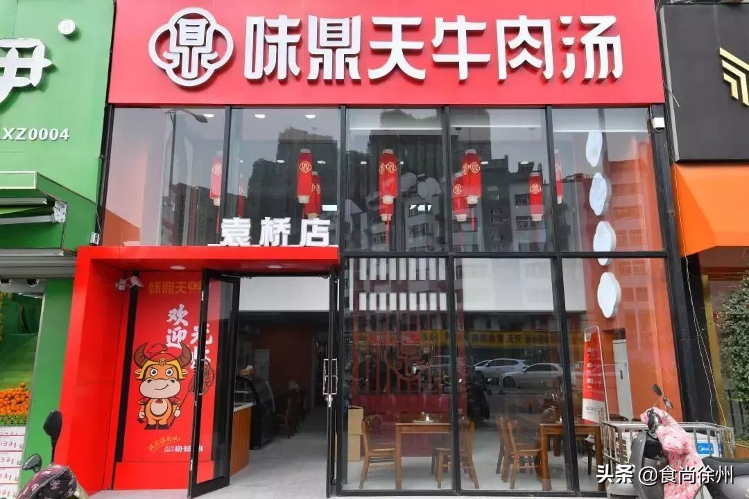 徐州本地人才知道的特色小吃,徐州十大特色小吃排行榜