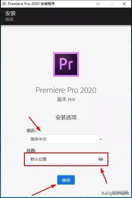 pr2023视频剪辑软件怎么用,pr2020版视频剪辑教程添加转场