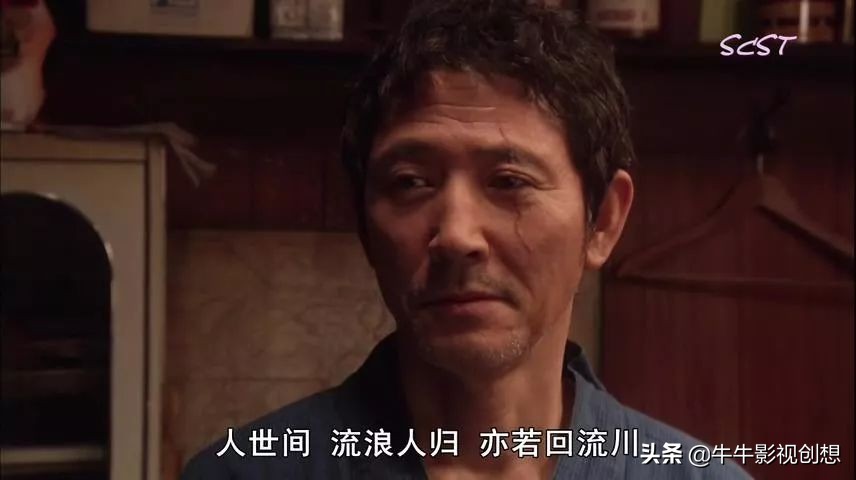 深夜食堂2豆瓣电影评分,深夜食堂日版1-4季评分