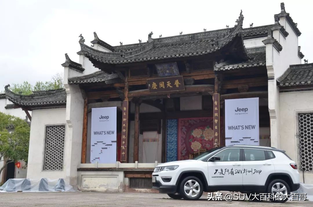 15款jeep指南者新车多少钱,15jeep指南者2.0落地多少