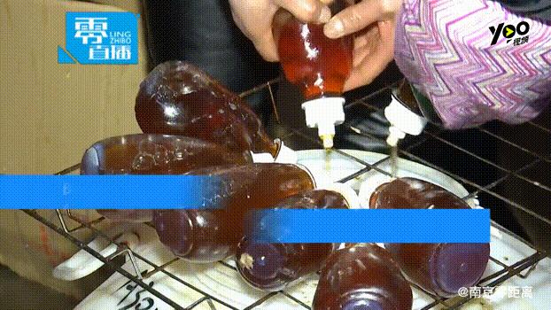 同仁堂深度分析片仔癀,同仁堂达仁堂片仔癀未来分析