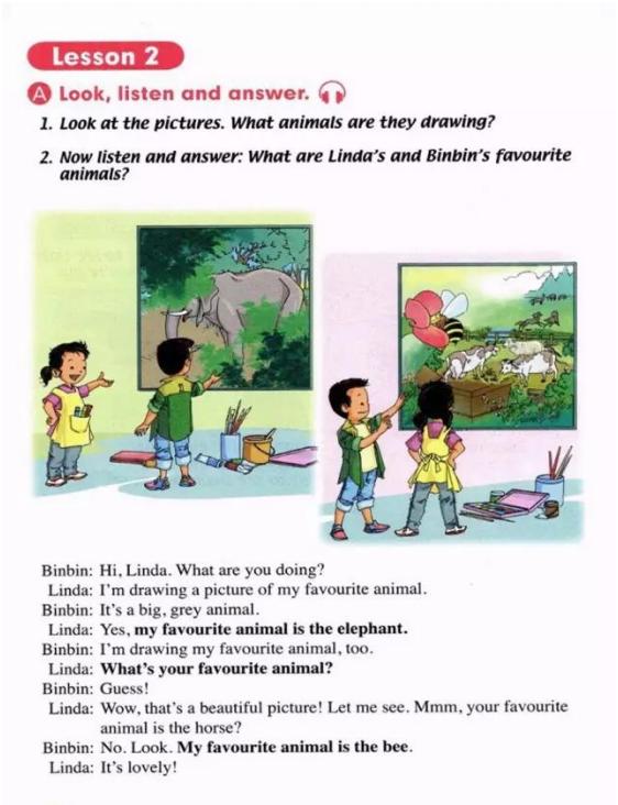 人教版新起点英语五年级下册复习,人教版英语电子课本一年级新起点