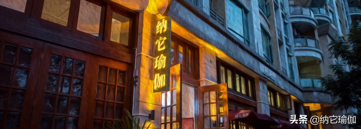 学瑜伽没有专业指导,学瑜伽当瑜伽教练怎么样