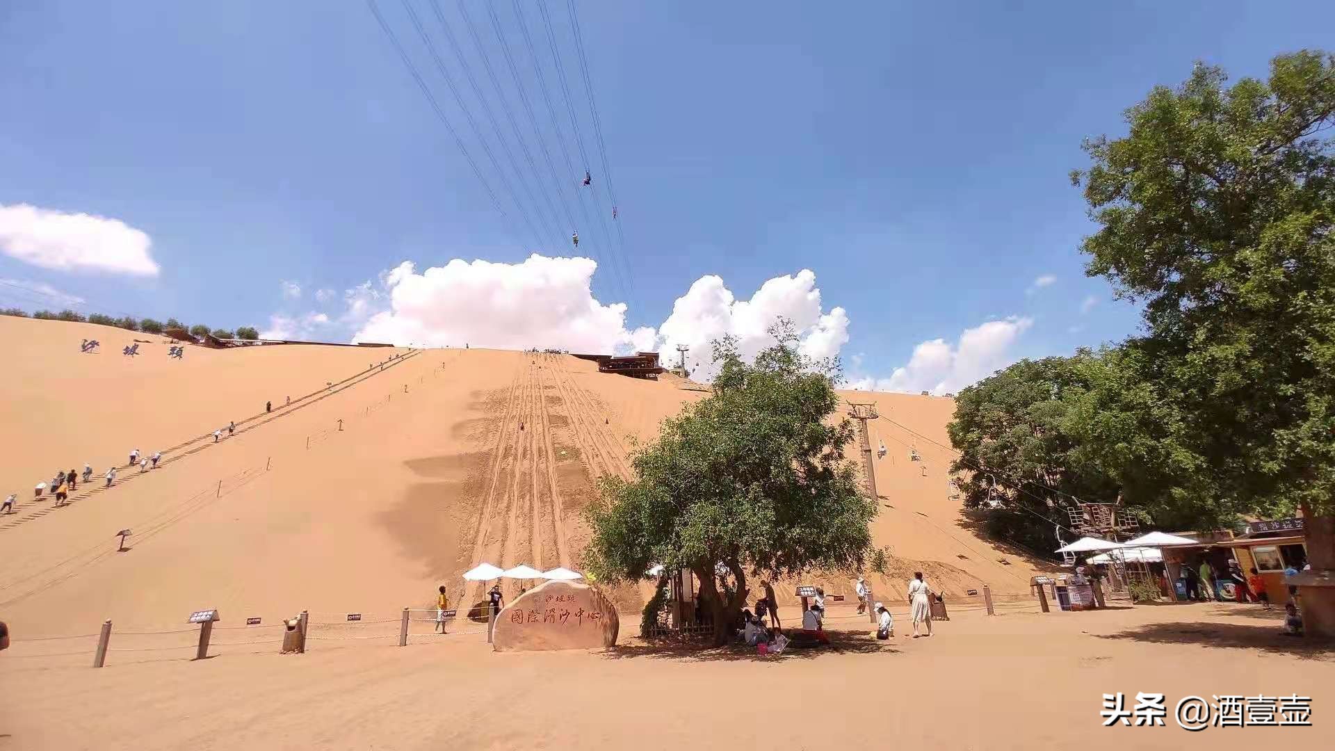 宁夏旅游景攻略,宁夏旅游最全攻略