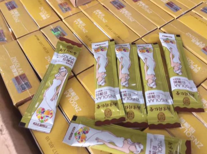 巨亏600万，也绝不发国难财！中国最硬百年老字号，骨气全丢了？