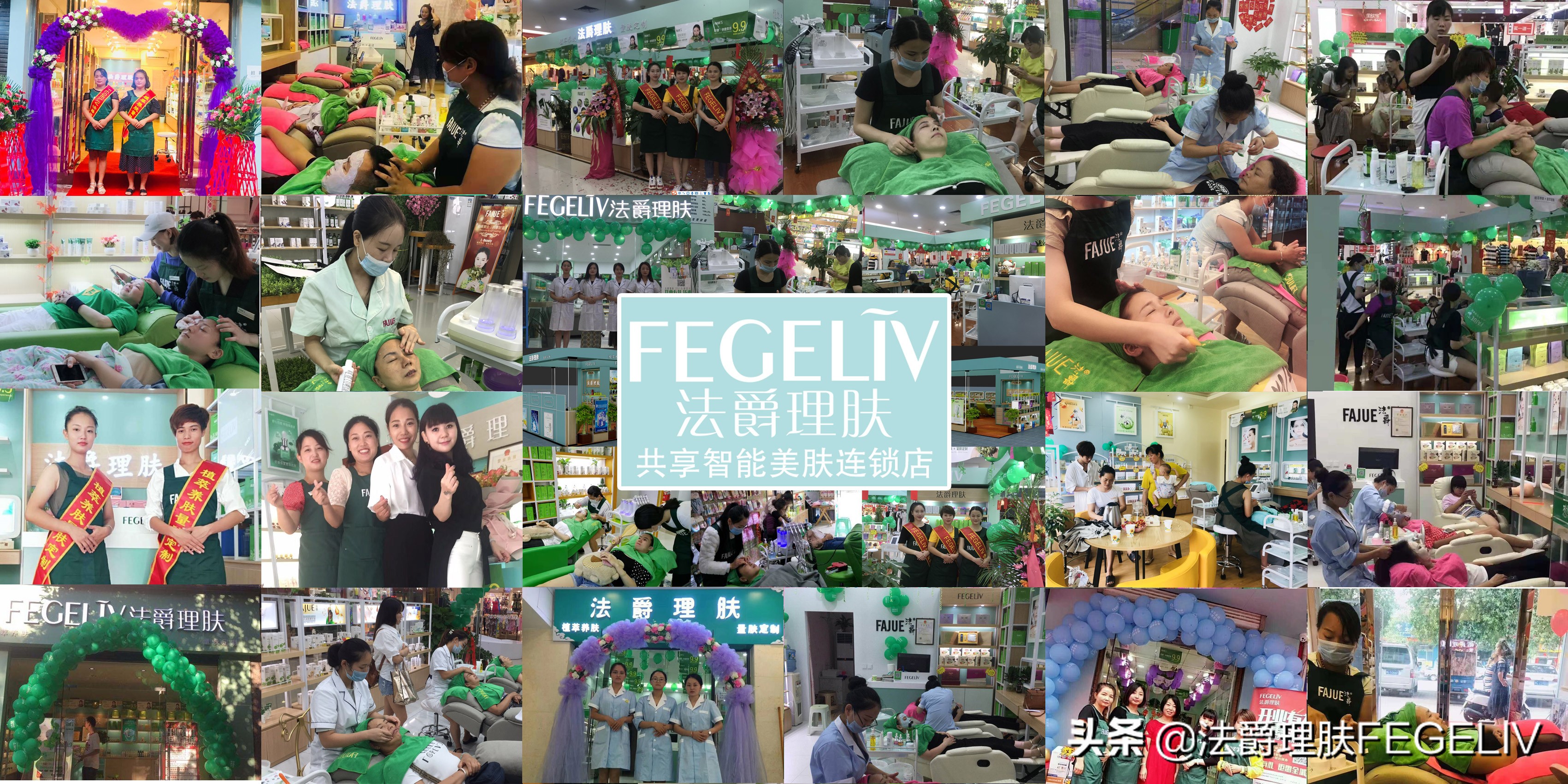 如何开化妆品加盟店流程,开化妆品店需要加盟吗多少钱