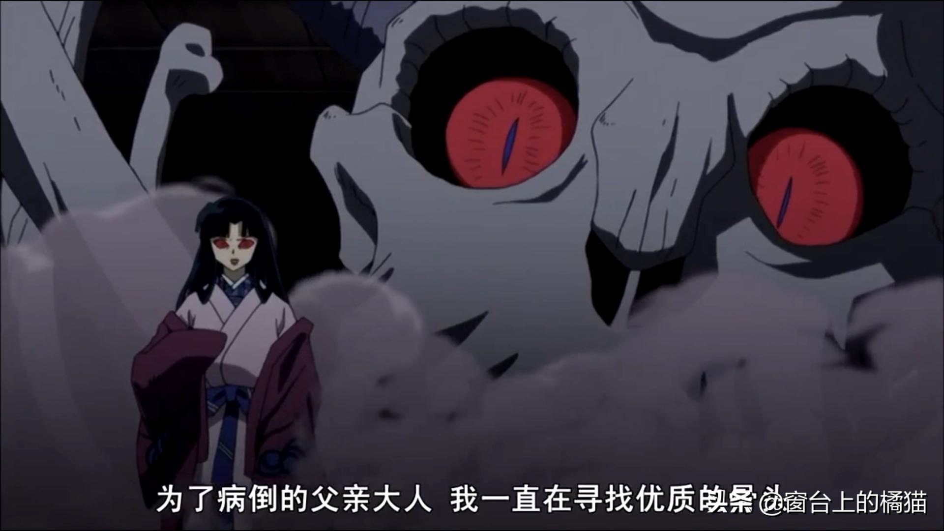 犬夜叉第二部半妖的夜叉姬几号出,犬夜叉第二部半妖的夜叉姬15