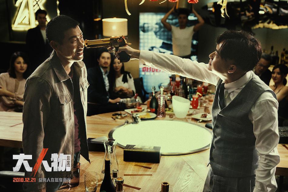 2018年电影院上映的电影,2018年即将上映的七部电影