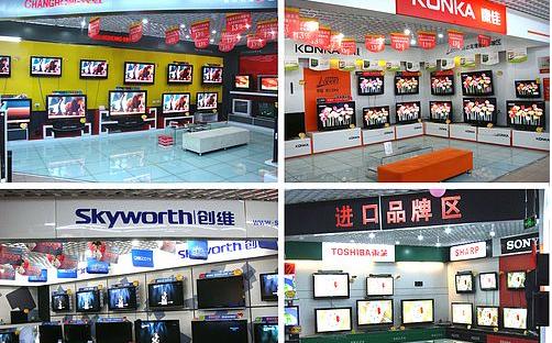 名噪一时的福日电视：中国彩电“四朵金花”之一，现在怎么样了？