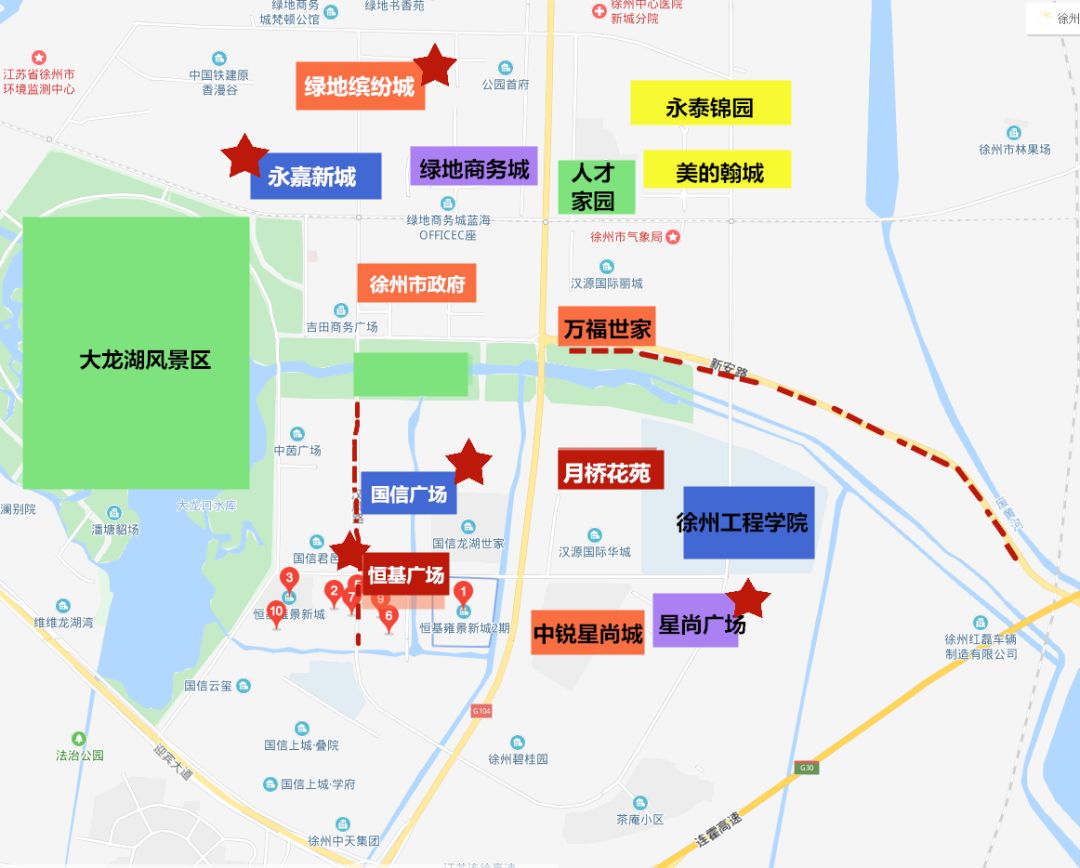 偏爱！2020徐州新城区更上一层楼！享尽资源