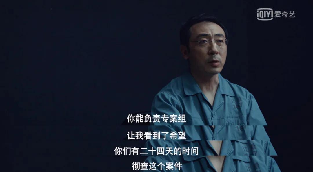 17万条弹幕,豆瓣9.1,它凭什么成为今年国产剧最佳?