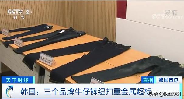 韩国产品致癌名单,韩国查出十种化妆品重金属超标